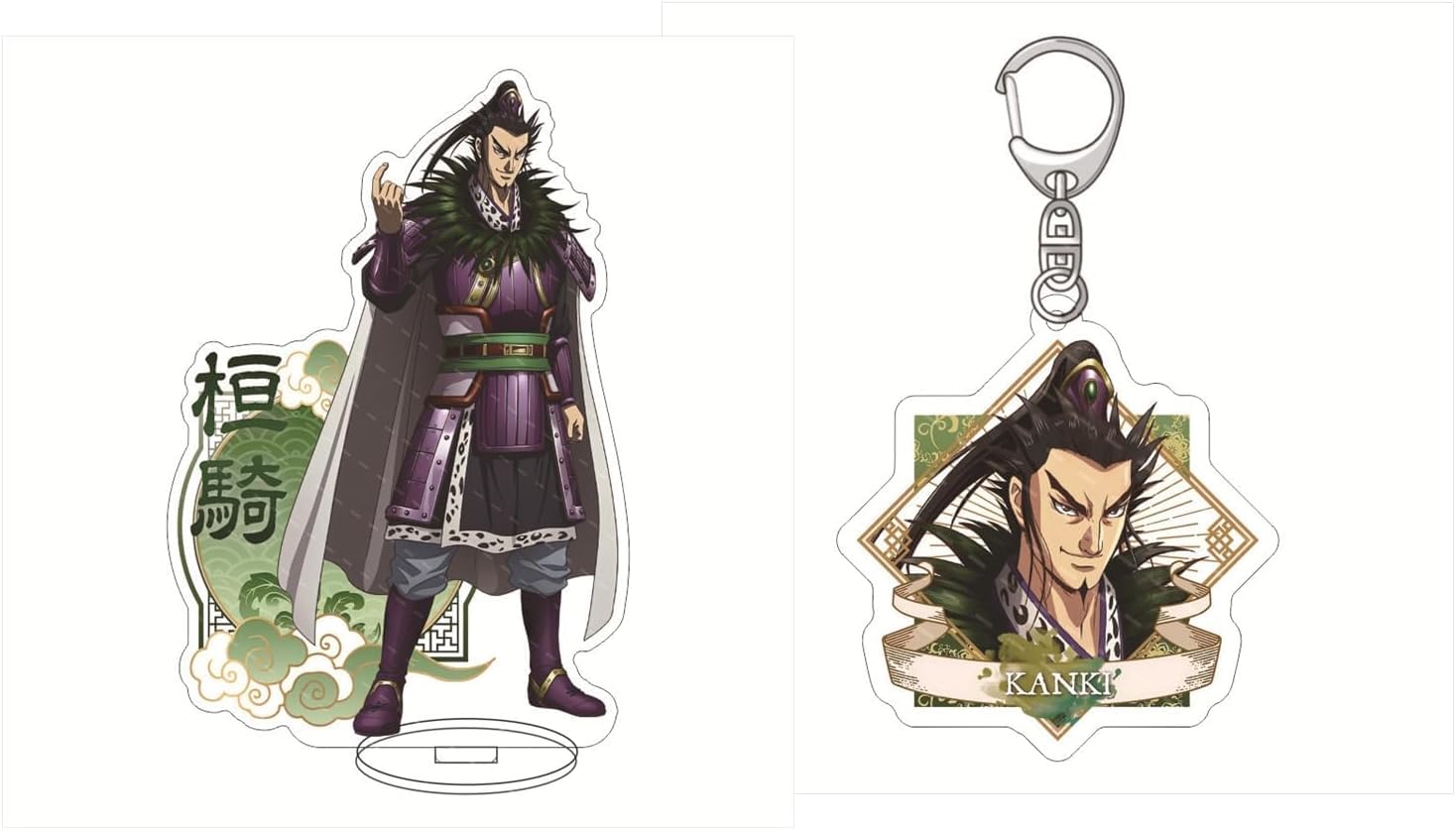 キングダム　桓騎A4横サイズアクリルボード　抽選100名様限定品 Amazon.co.jp: キングダム アクリルスタンド アニメグッズ 嬴政